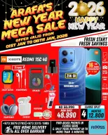 Arafa phones Bahrain Offers from 1 to 8 January 2026 New Year's Offers