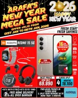 Arafa phones Bahrain Offers from 1 to 8 January 2026 New Year's Offers