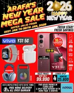 Arafa phones Bahrain Offers from 1 to 8 January 2026 New Year's Offers