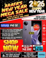 Arafa phones Bahrain Offers from 1 to 8 January 2026 New Year's Offers