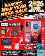 Arafa phones Bahrain Offers from 1 to 8 January 2026 New Year's Offers