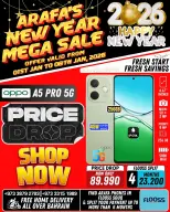 Arafa phones Bahrain Offers from 1 to 8 January 2026 New Year's Offers