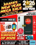 Arafa phones Bahrain Offers from 1 to 8 January 2026 New Year's Offers
