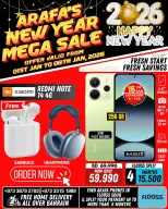 Arafa phones Bahrain Offers from 1 to 8 January 2026 New Year's Offers