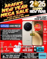 Arafa phones Bahrain Offers from 1 to 8 January 2026 New Year's Offers