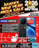 Arafa phones Bahrain Offers from 1 to 8 January 2026 New Year's Offers