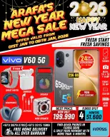Arafa phones Bahrain Offers from 1 to 8 January 2026 New Year's Offers