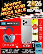 Arafa phones Bahrain Offers from 1 to 8 January 2026 New Year's Offers