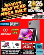 Arafa phones Bahrain Offers from 1 to 8 January 2026 New Year's Offers