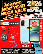 Arafa phones Bahrain Offers from 1 to 8 January 2026 New Year's Offers