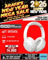 Arafa phones Bahrain Offers from 1 to 8 January 2026 New Year's Offers