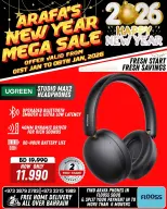 Arafa phones Bahrain Offers from 1 to 8 January 2026 New Year's Offers