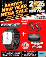 Arafa phones Bahrain Offers from 1 to 8 January 2026 New Year's Offers