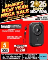 Arafa phones Bahrain Offers from 1 to 8 January 2026 New Year's Offers