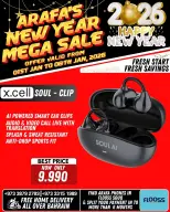 Arafa phones Bahrain Offers from 1 to 8 January 2026 New Year's Offers