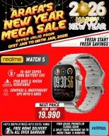 Arafa phones Bahrain Offers from 1 to 8 January 2026 New Year's Offers