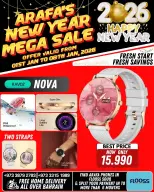 Arafa phones Bahrain Offers from 1 to 8 January 2026 New Year's Offers