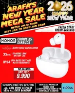 Arafa phones Bahrain Offers from 1 to 8 January 2026 New Year's Offers