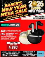 Arafa phones Bahrain Offers from 1 to 8 January 2026 New Year's Offers