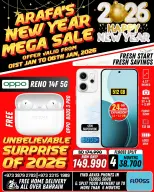 Arafa phones Bahrain Offers from 1 to 8 January 2026 New Year's Offers