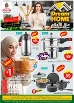 الانتقال إلى الصفحة 1 من 12