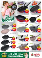 الانتقال إلى الصفحة 12 من 12