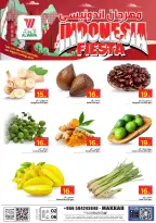 الانتقال إلى الصفحة 2 من 2