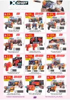 الانتقال إلى الصفحة 2 من 51