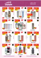 الانتقال إلى الصفحة 14 من 51