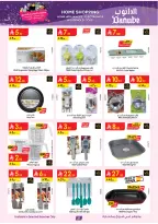 الانتقال إلى الصفحة 21 من 51