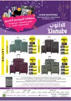 الانتقال إلى الصفحة 51 من 51