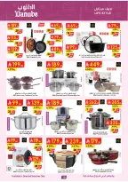 الانتقال إلى الصفحة 10 من 51