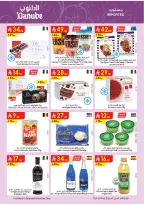 الانتقال إلى الصفحة 23 من 103