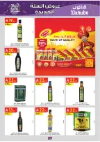 الانتقال إلى الصفحة 4 من 103