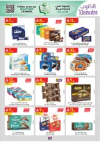 الانتقال إلى الصفحة 33 من 103