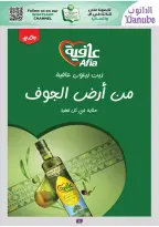 الانتقال إلى الصفحة 5 من 103