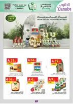 الانتقال إلى الصفحة 8 من 103