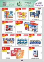 الانتقال إلى الصفحة 19 من 103