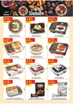 الانتقال إلى الصفحة 40 من 103