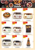 الانتقال إلى الصفحة 41 من 103