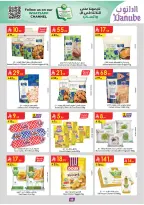 الانتقال إلى الصفحة 55 من 103