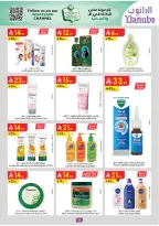 الانتقال إلى الصفحة 62 من 103