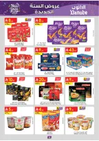 الانتقال إلى الصفحة 10 من 103