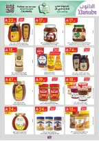 الانتقال إلى الصفحة 15 من 103