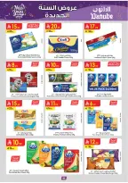 الانتقال إلى الصفحة 52 من 103