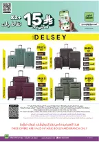 الانتقال إلى الصفحة 103 من 103