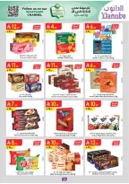 الانتقال إلى الصفحة 35 من 103