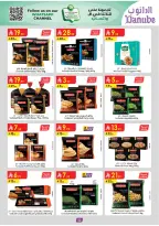 الانتقال إلى الصفحة 59 من 103