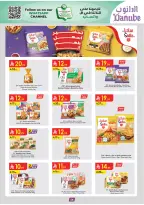 الانتقال إلى الصفحة 61 من 103