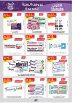 الانتقال إلى الصفحة 79 من 103